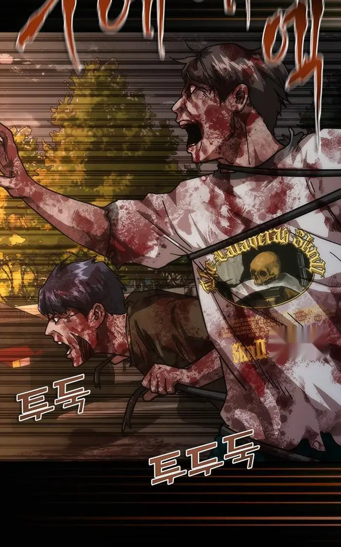 Read Zombie Revelation_ 82-08 fr Manga Online