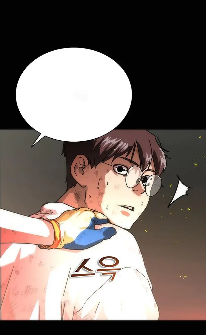 Read Zombie Revelation_ 82-08 fr Manga Online