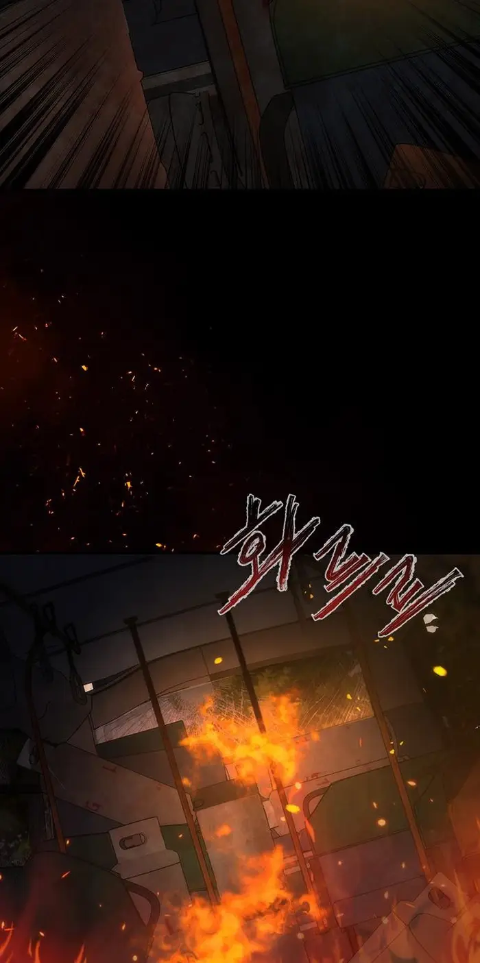 Read Zombie Revelation_ 82-08 fr Manga Online