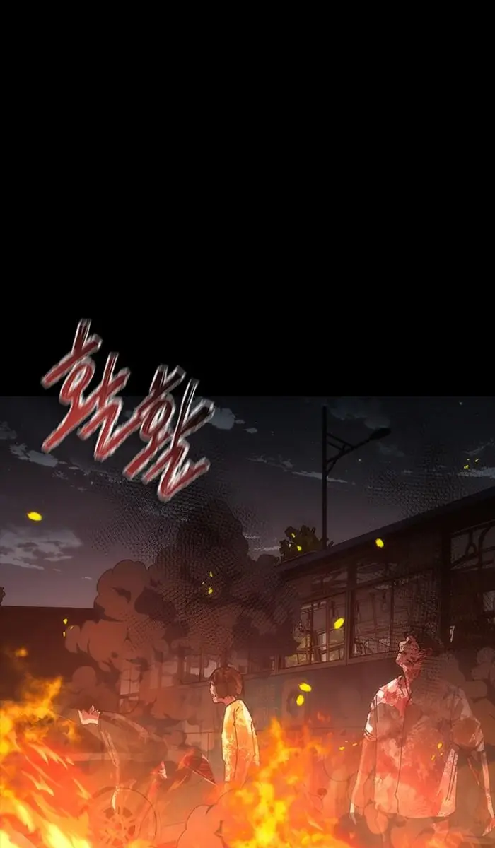 Read Zombie Revelation_ 82-08 fr Manga Online