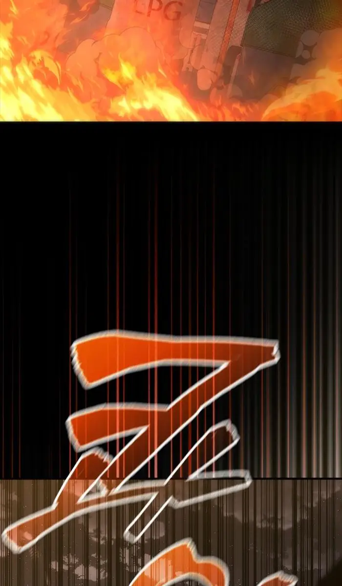 Read Zombie Revelation_ 82-08 fr Manga Online