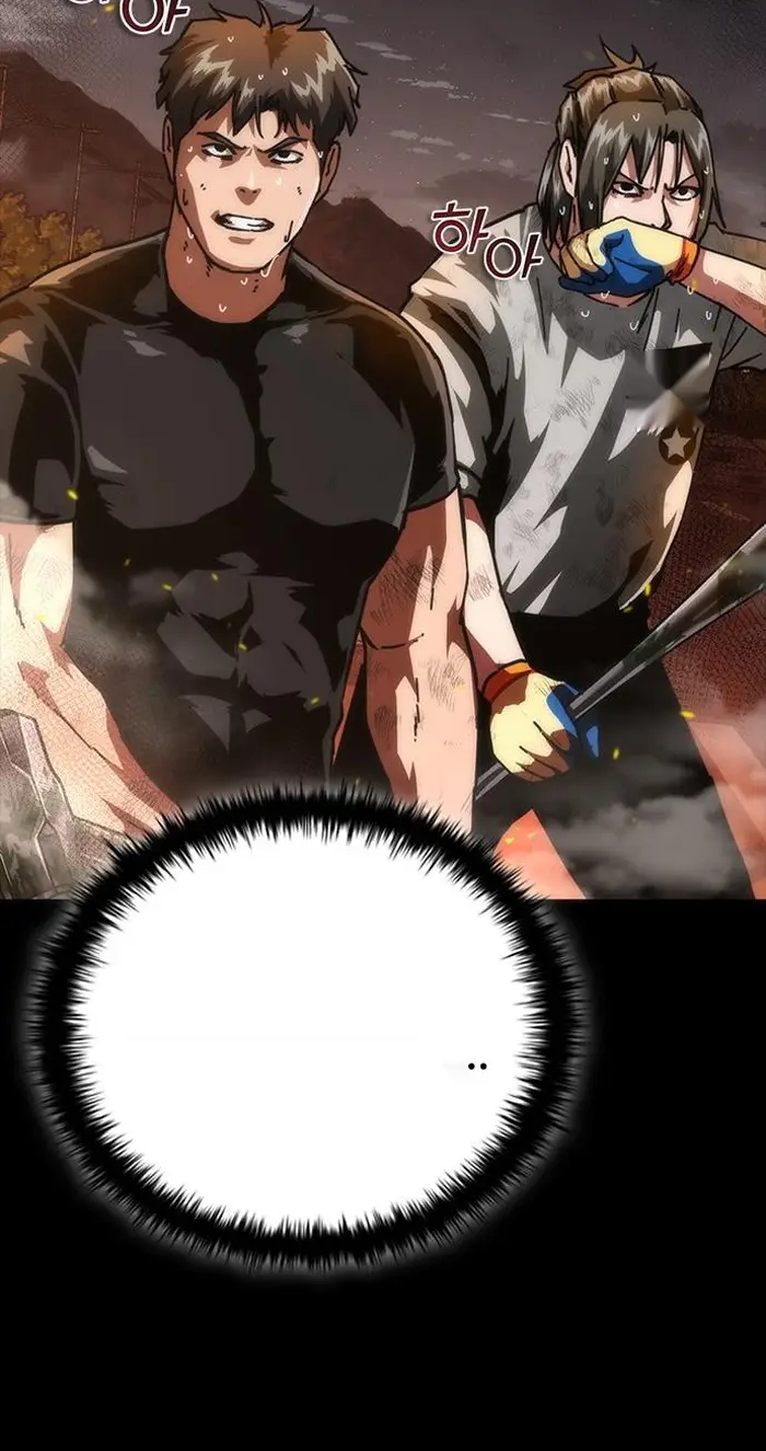 Read Zombie Revelation_ 82-08 fr Manga Online