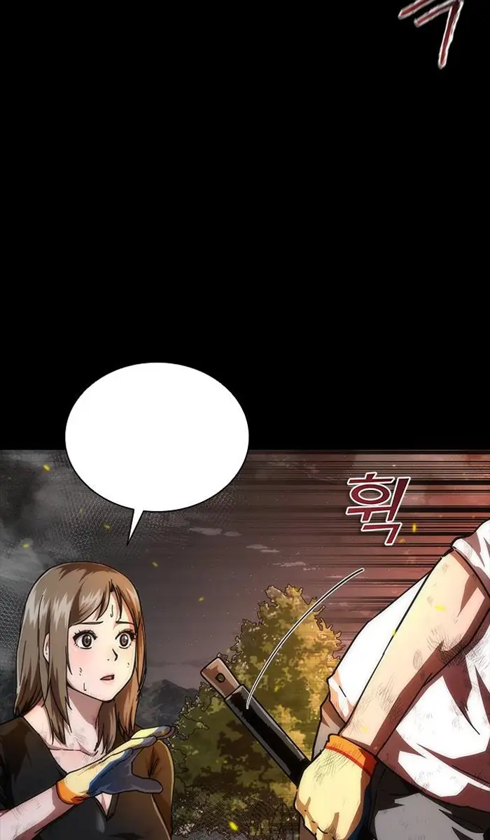 Read Zombie Revelation_ 82-08 fr Manga Online