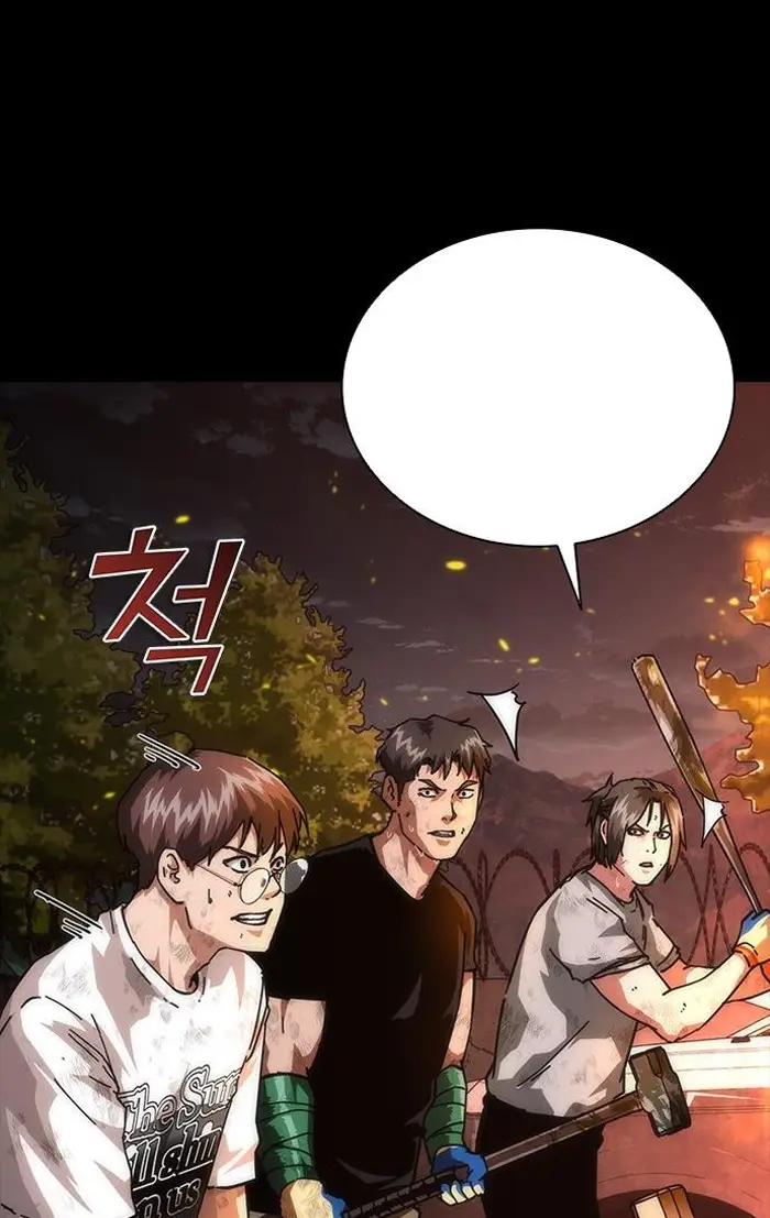 Read Zombie Revelation_ 82-08 fr Manga Online