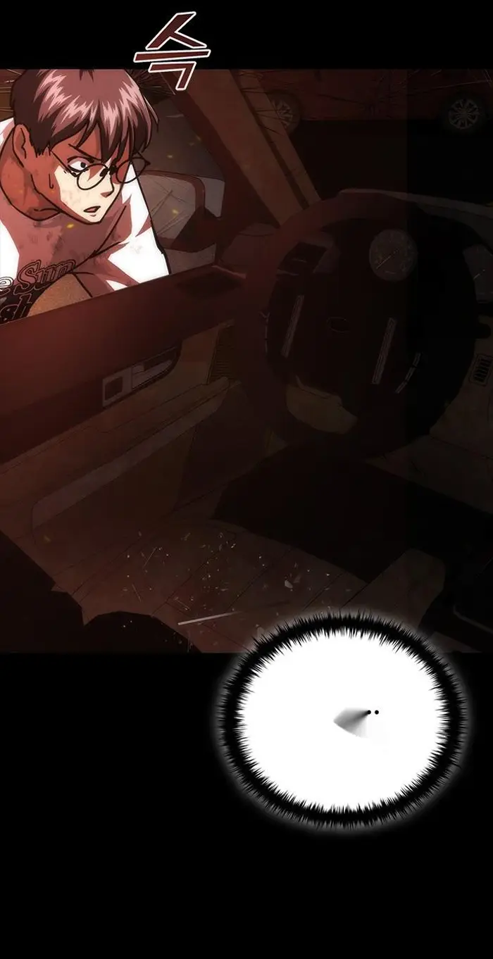 Read Zombie Revelation_ 82-08 fr Manga Online