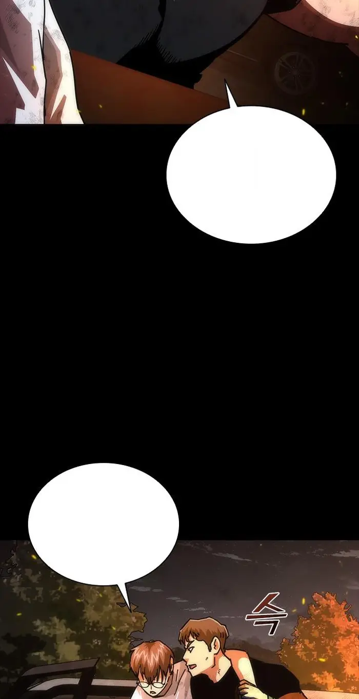 Read Zombie Revelation_ 82-08 fr Manga Online