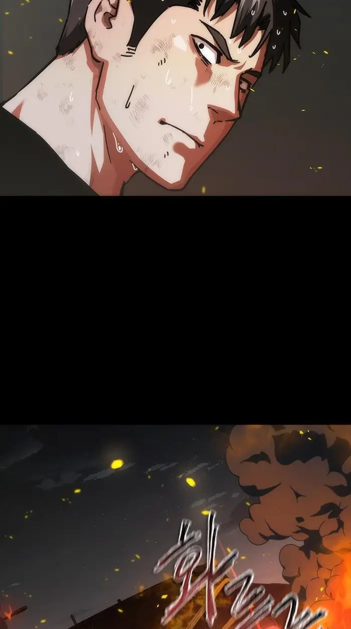 Read Zombie Revelation_ 82-08 fr Manga Online