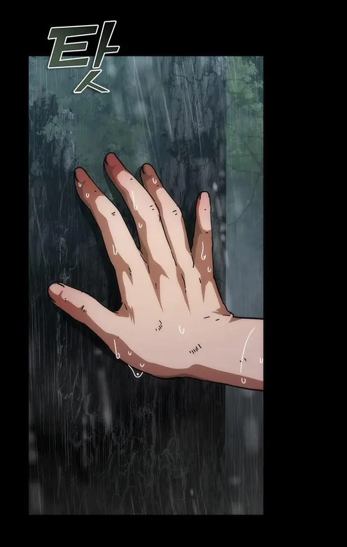 Read Zombie Revelation_ 82-08 fr Manga Online