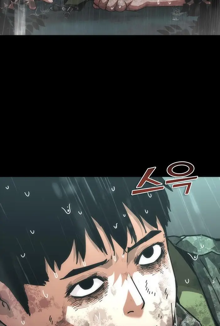 Read Zombie Revelation_ 82-08 fr Manga Online