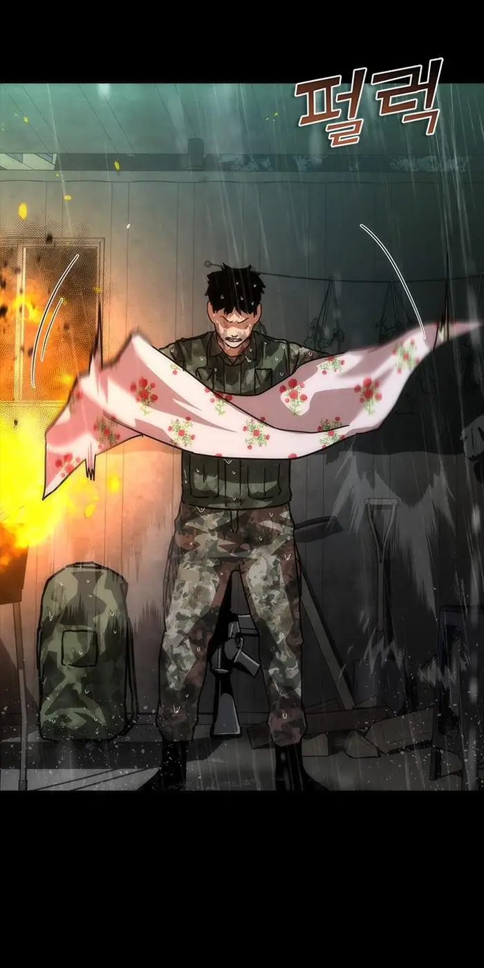 Read Zombie Revelation_ 82-08 fr Manga Online