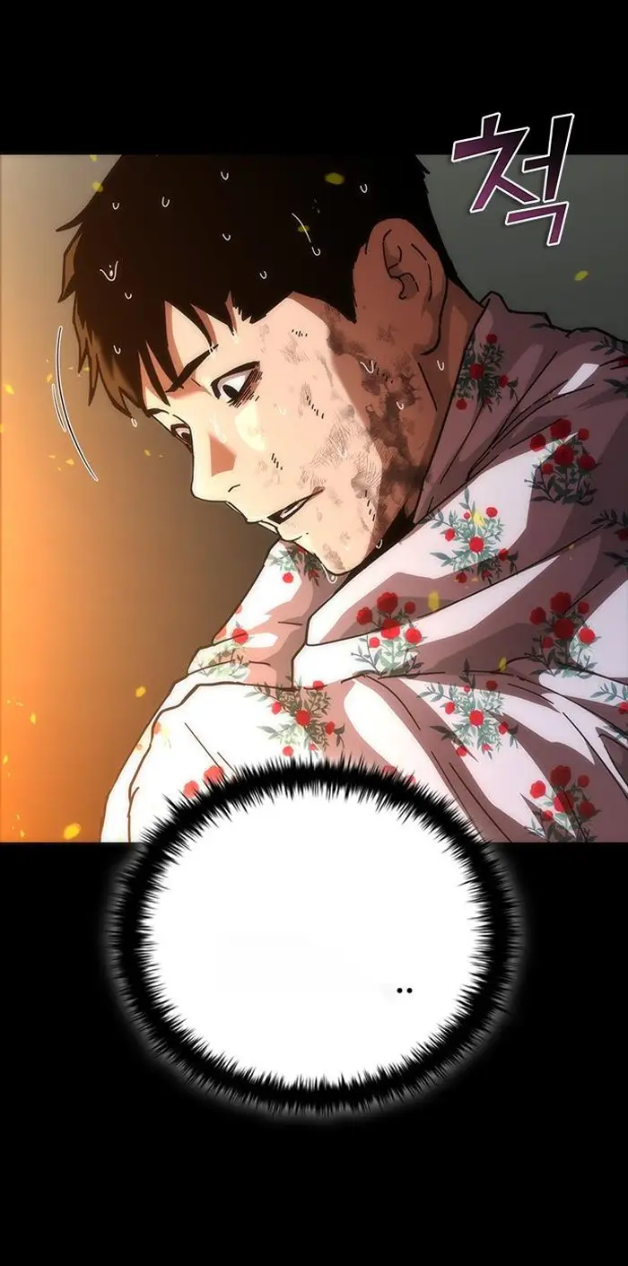 Read Zombie Revelation_ 82-08 fr Manga Online