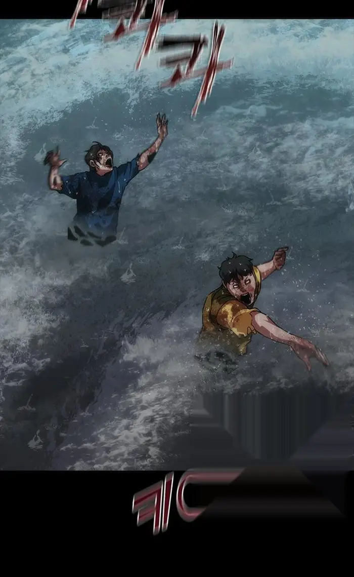 Read Zombie Revelation_ 82-08 fr Manga Online