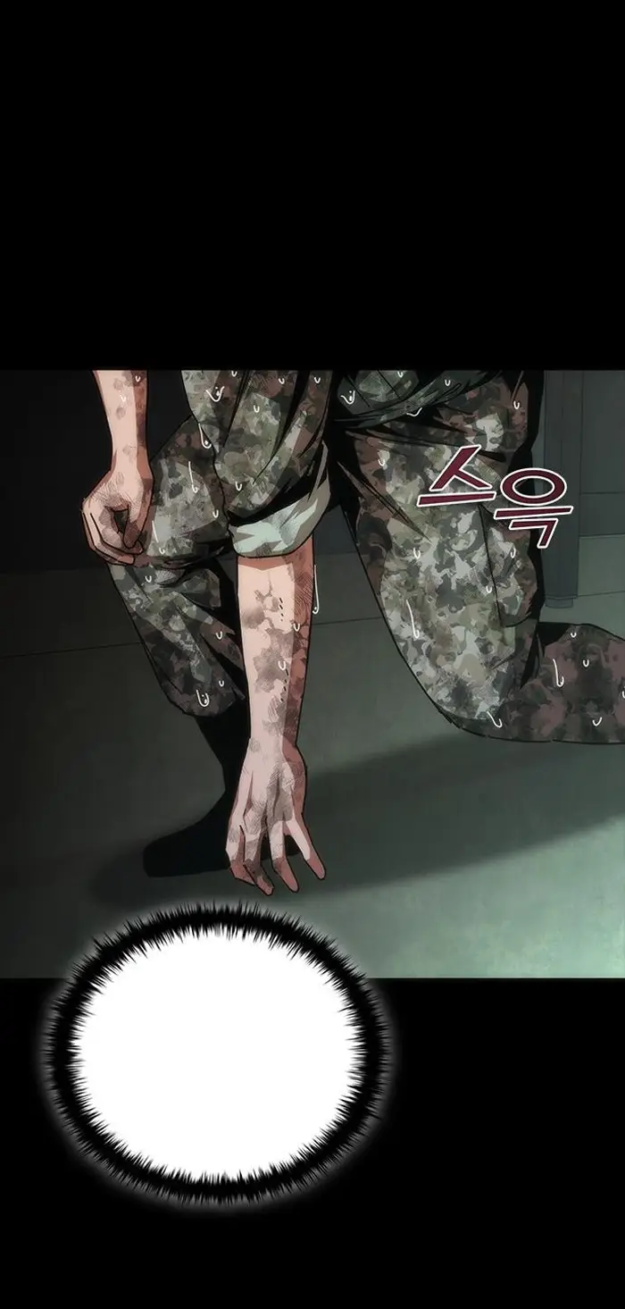 Read Zombie Revelation_ 82-08 fr Manga Online