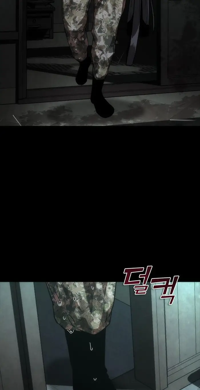 Read Zombie Revelation_ 82-08 fr Manga Online