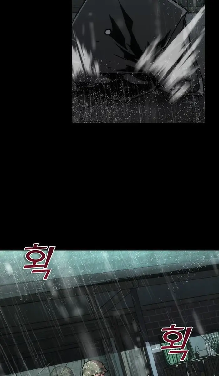 Read Zombie Revelation_ 82-08 fr Manga Online