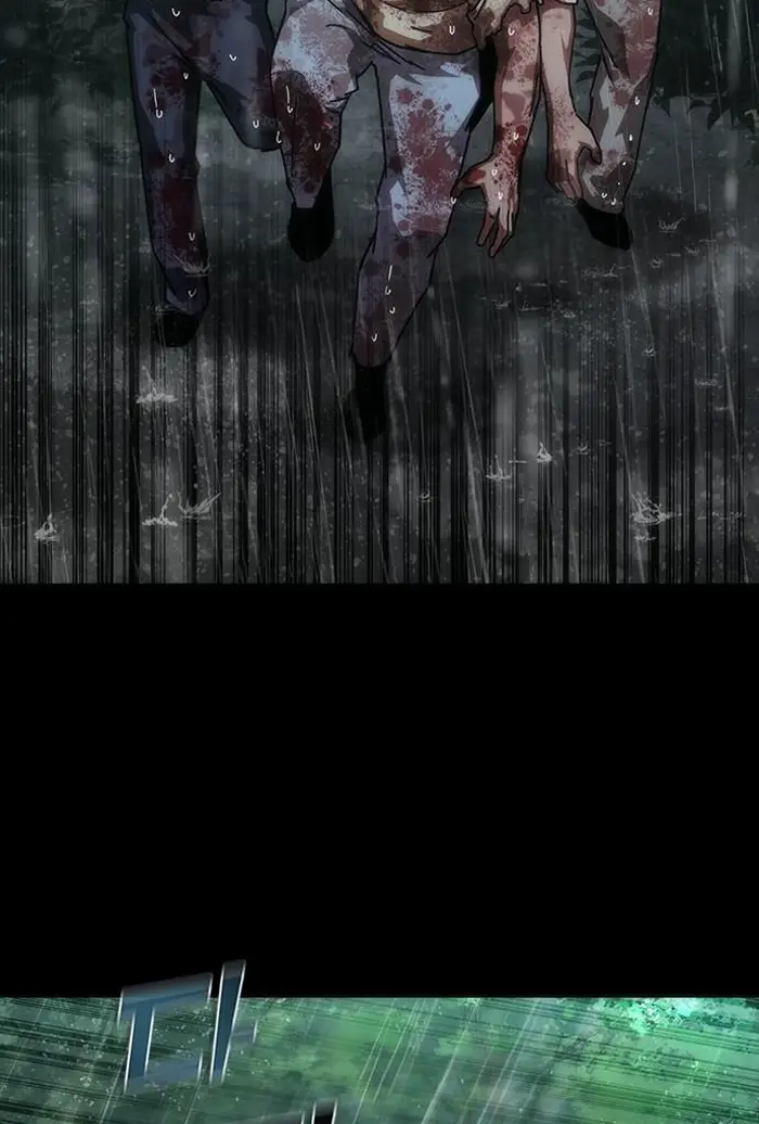 Read Zombie Revelation_ 82-08 fr Manga Online