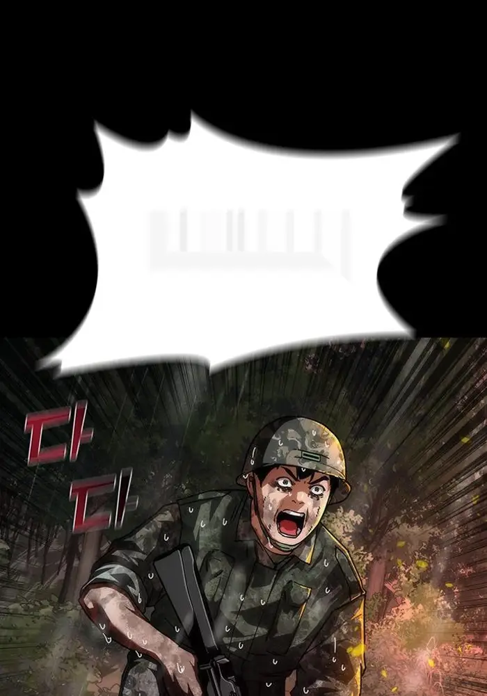 Read Zombie Revelation_ 82-08 fr Manga Online