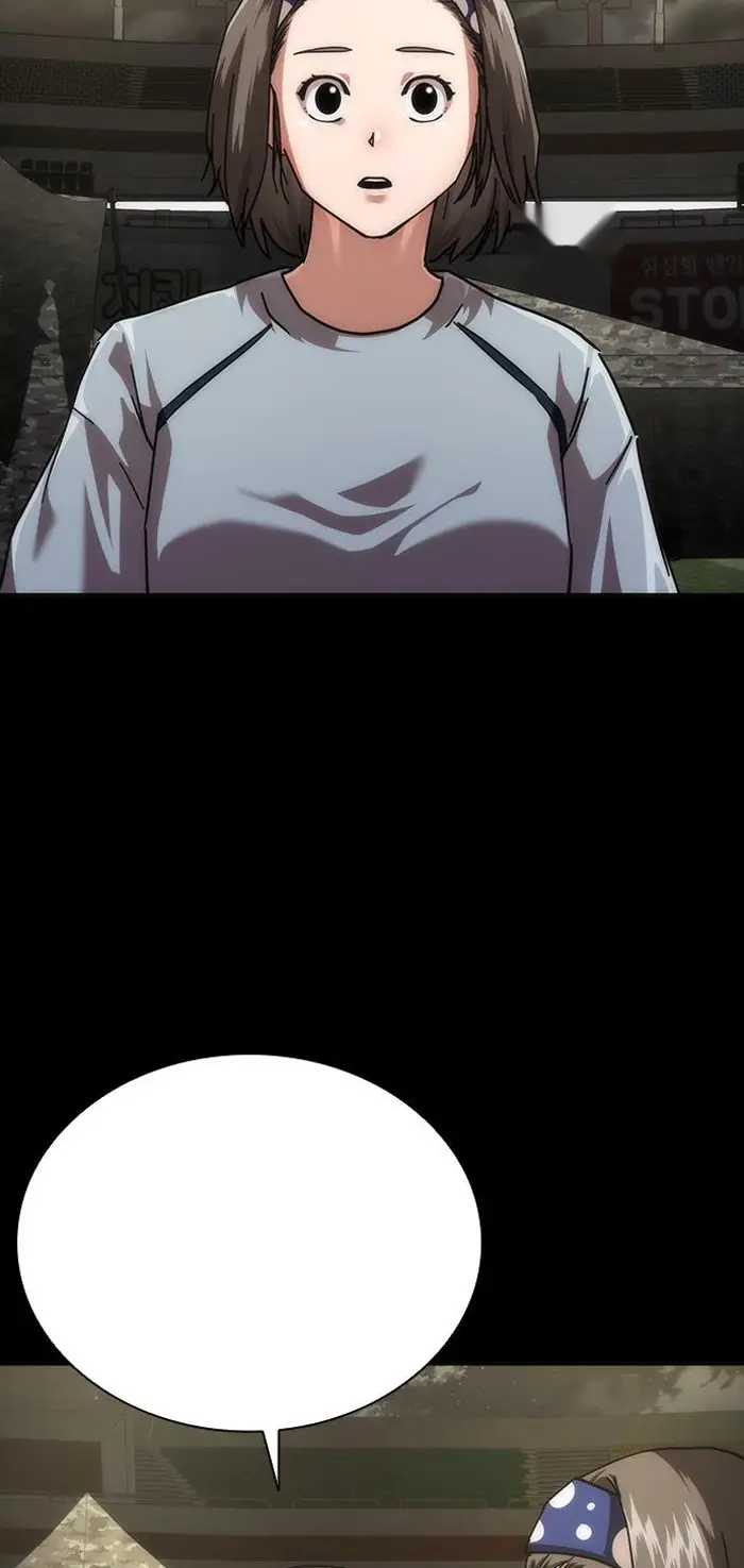 Read Zombie Revelation_ 82-08 fr Manga Online