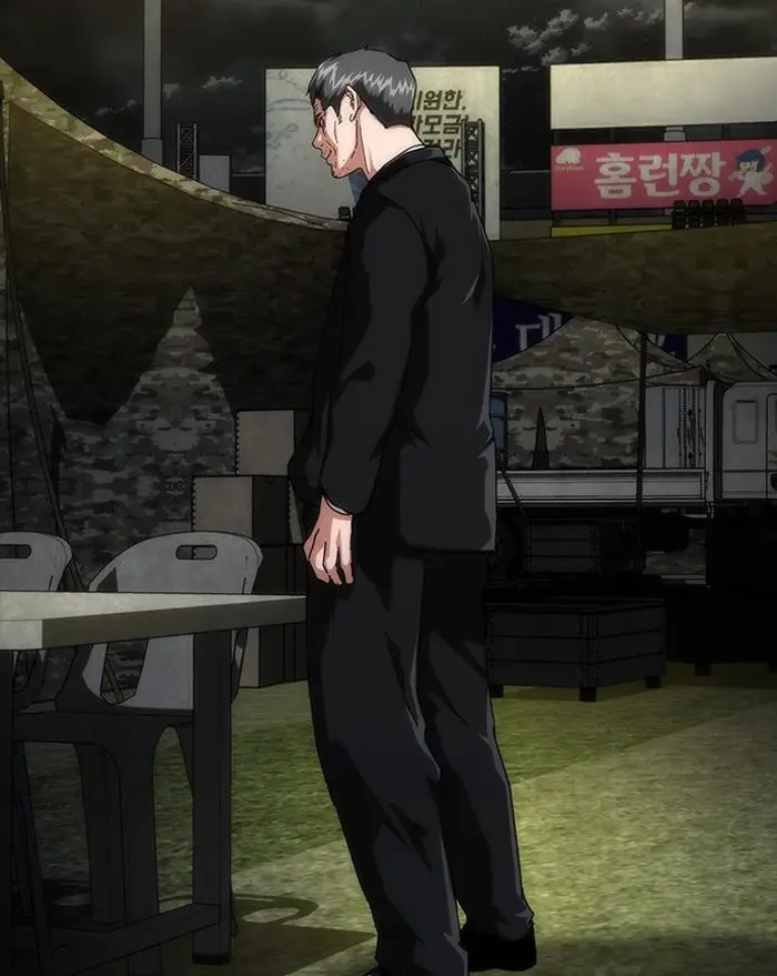 Read Zombie Revelation_ 82-08 fr Manga Online