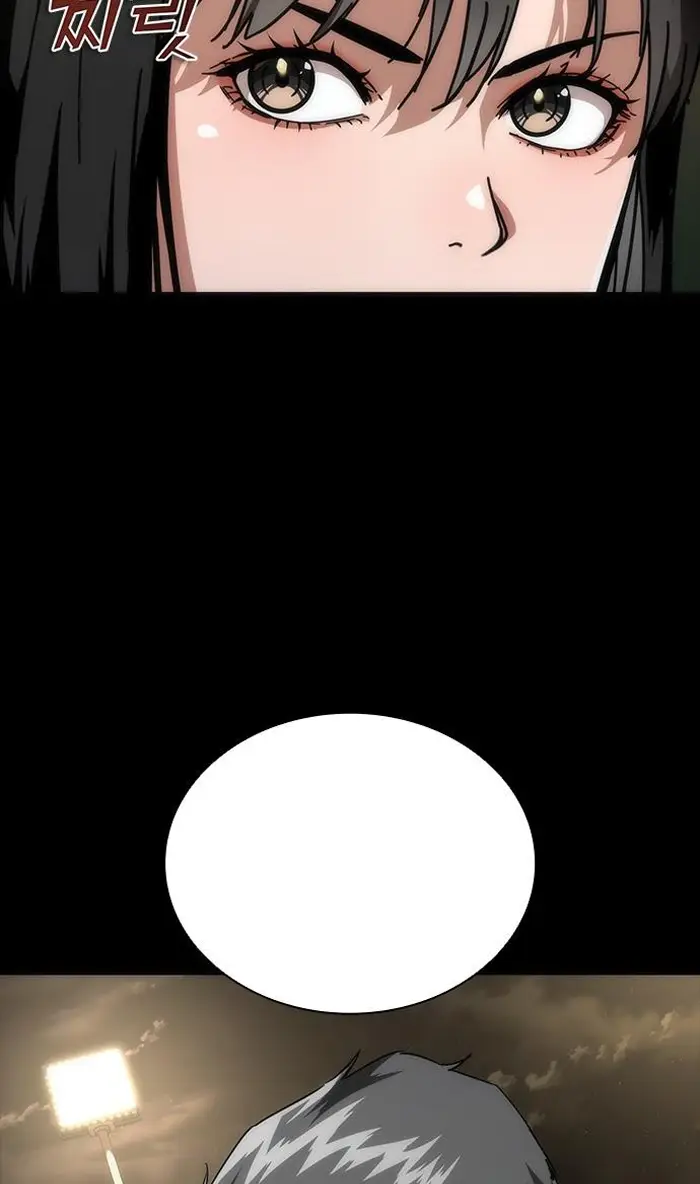 Read Zombie Revelation_ 82-08 fr Manga Online