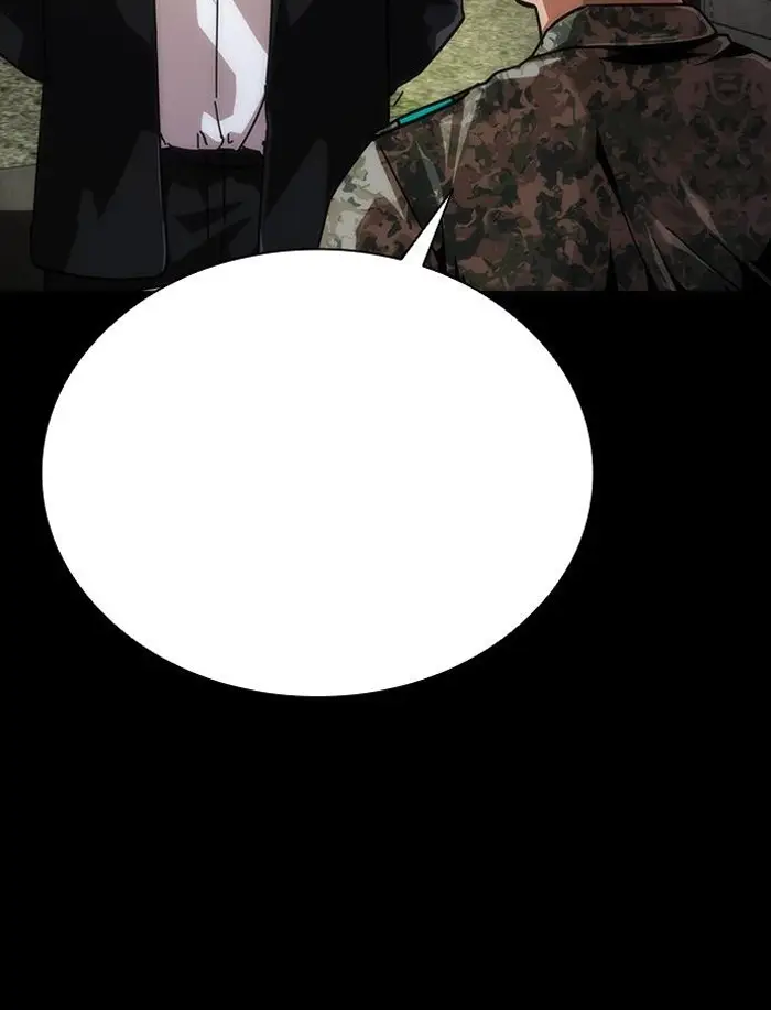 Read Zombie Revelation_ 82-08 fr Manga Online