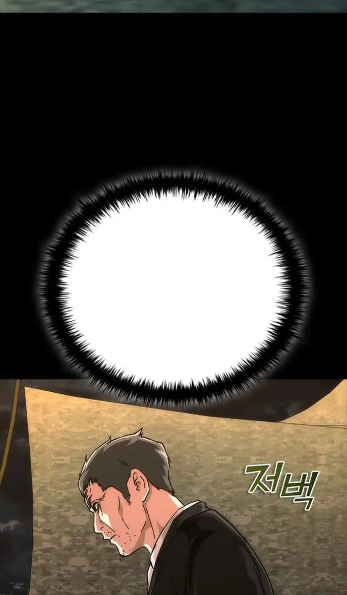 Read Zombie Revelation_ 82-08 fr Manga Online