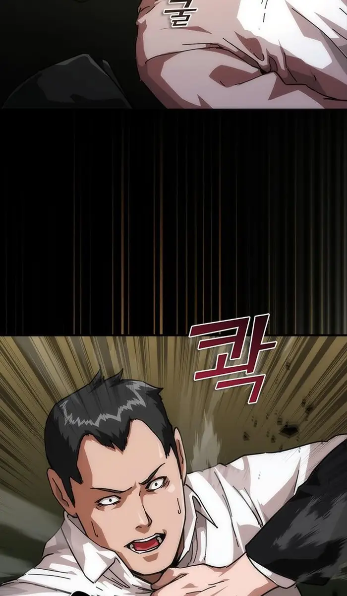 Read Zombie Revelation_ 82-08 fr Manga Online