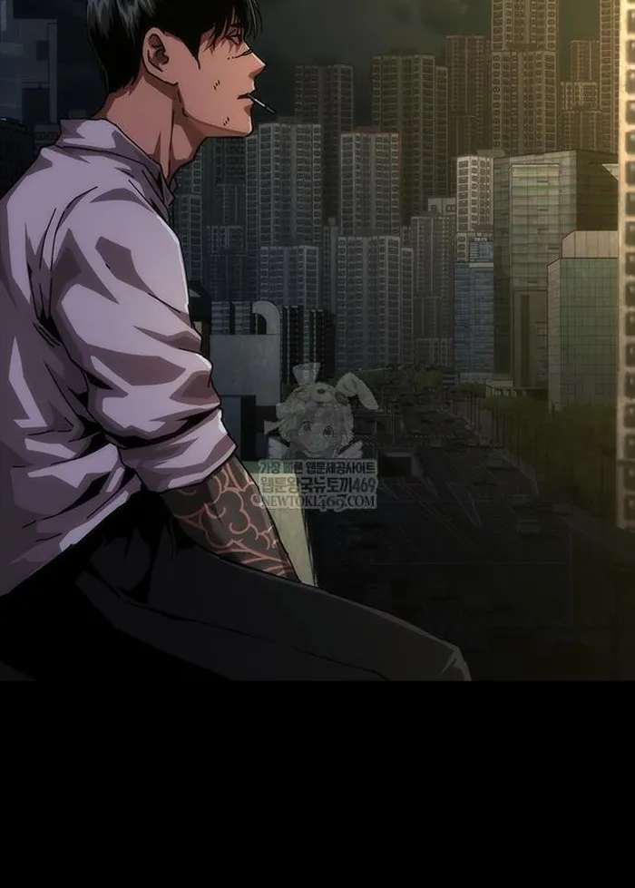 Read Zombie Revelation_ 82-08 fr Manga Online