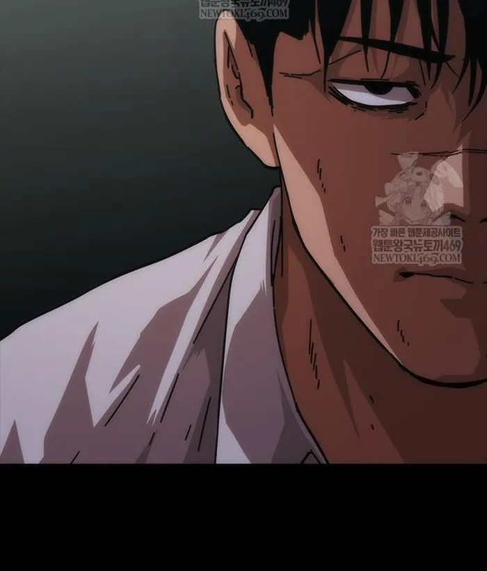 Read Zombie Revelation_ 82-08 fr Manga Online