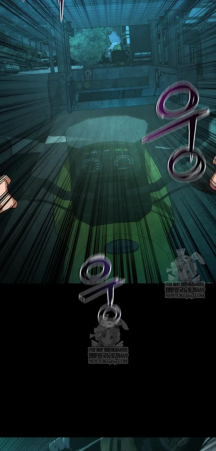 Read Zombie Revelation_ 82-08 fr Manga Online