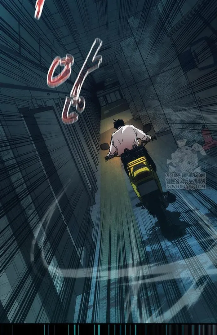 Read Zombie Revelation_ 82-08 fr Manga Online