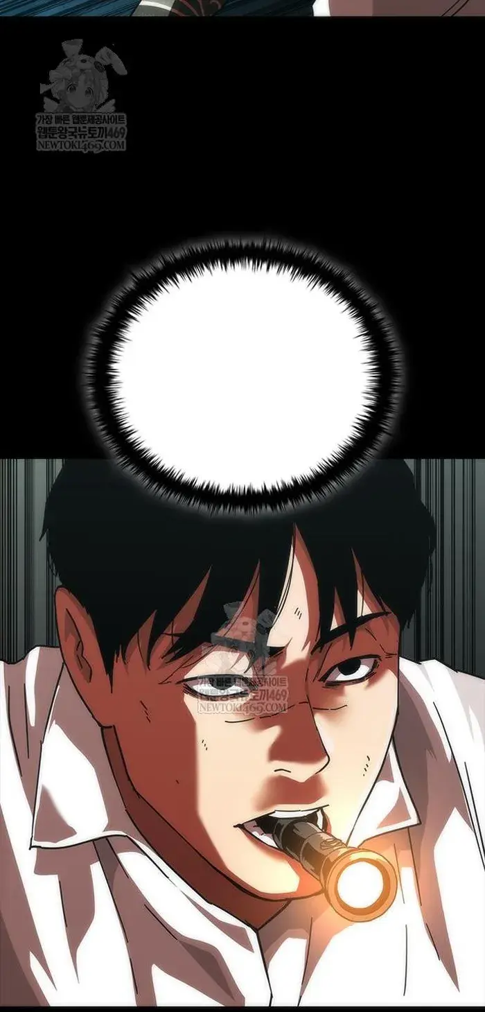 Read Zombie Revelation_ 82-08 fr Manga Online