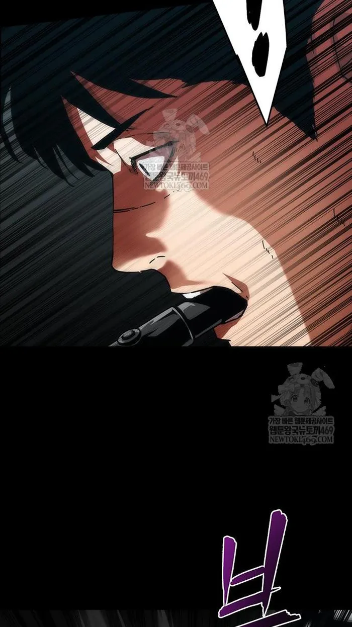 Read Zombie Revelation_ 82-08 fr Manga Online