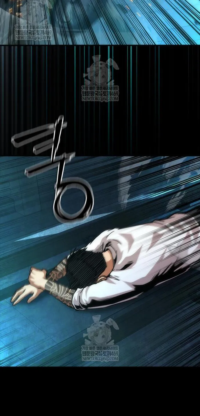 Read Zombie Revelation_ 82-08 fr Manga Online