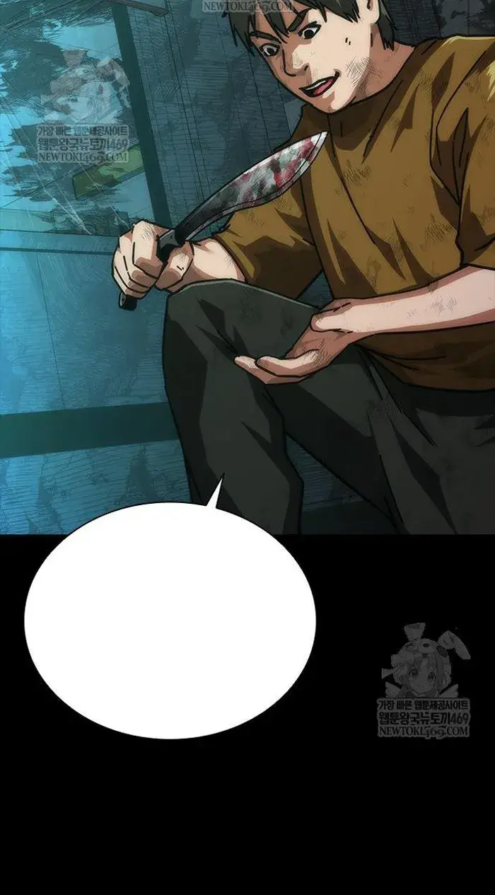 Read Zombie Revelation_ 82-08 fr Manga Online