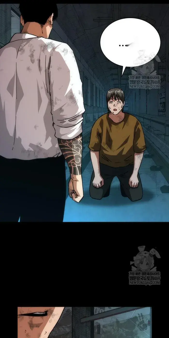 Read Zombie Revelation_ 82-08 fr Manga Online