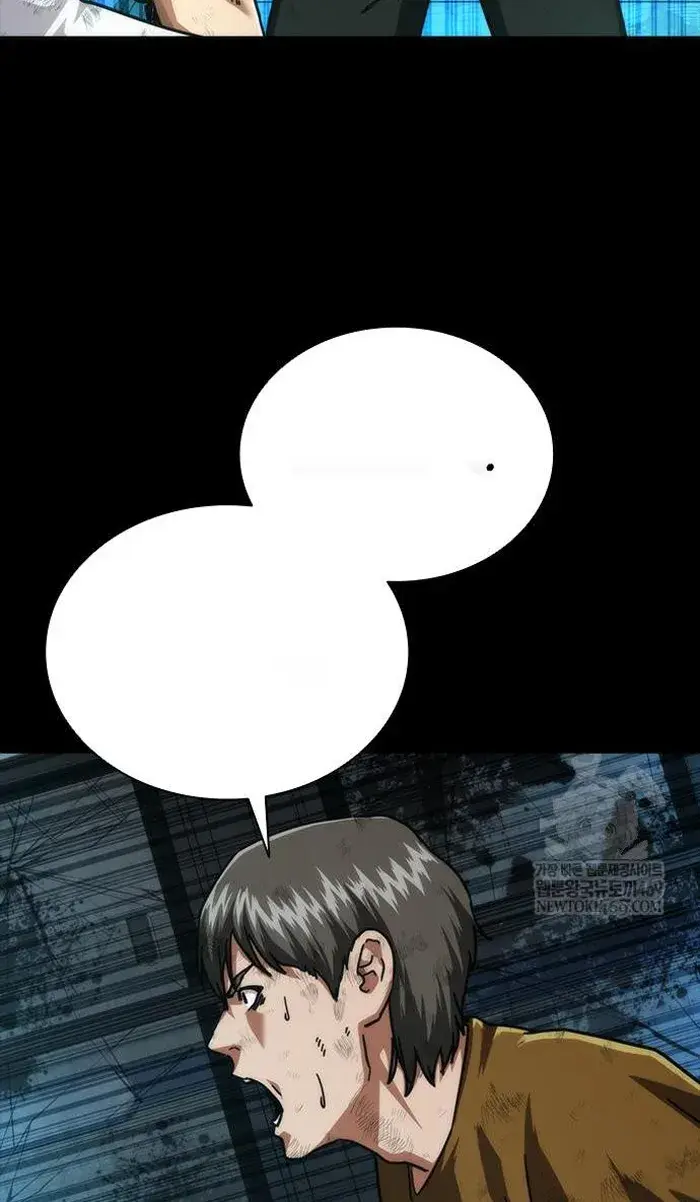 Read Zombie Revelation_ 82-08 fr Manga Online