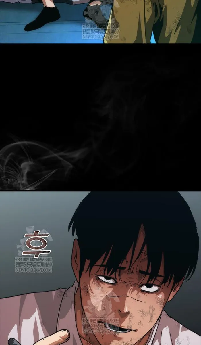 Read Zombie Revelation_ 82-08 fr Manga Online