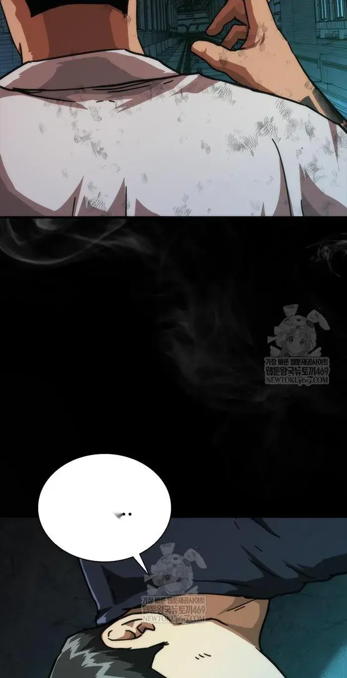 Read Zombie Revelation_ 82-08 fr Manga Online