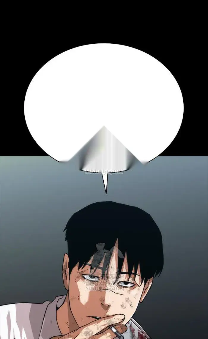 Read Zombie Revelation_ 82-08 fr Manga Online