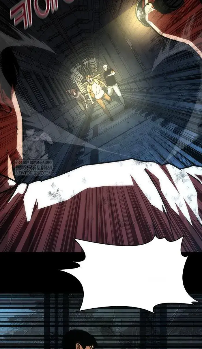 Read Zombie Revelation_ 82-08 fr Manga Online