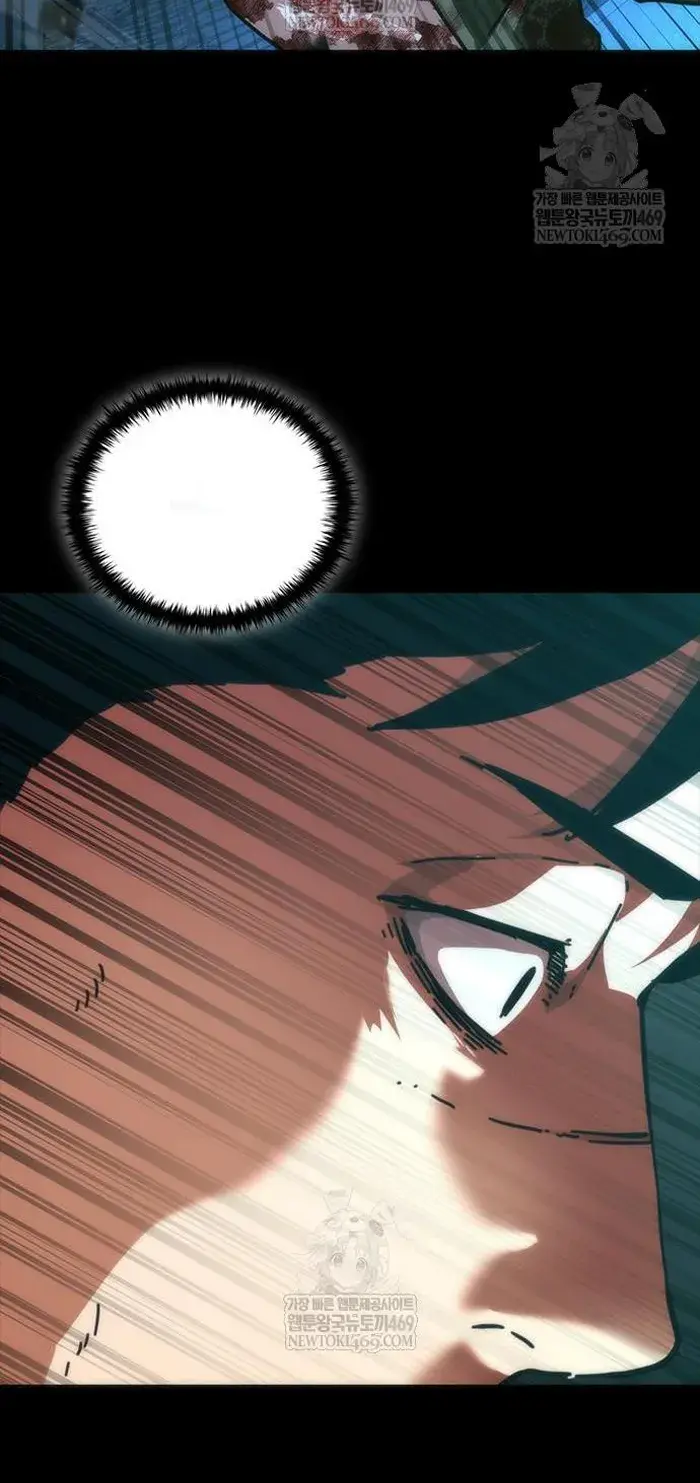 Read Zombie Revelation_ 82-08 fr Manga Online