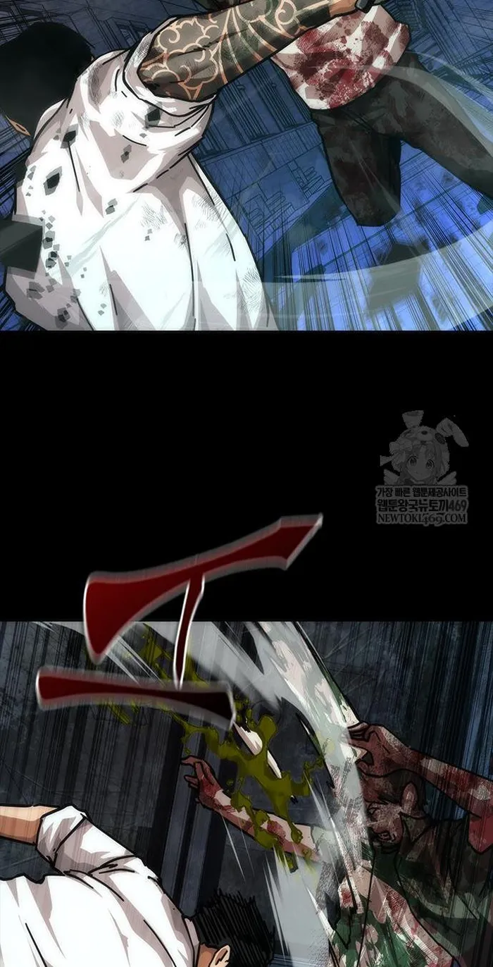 Read Zombie Revelation_ 82-08 fr Manga Online