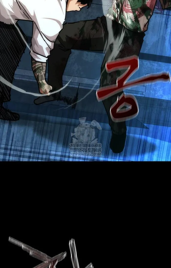 Read Zombie Revelation_ 82-08 fr Manga Online