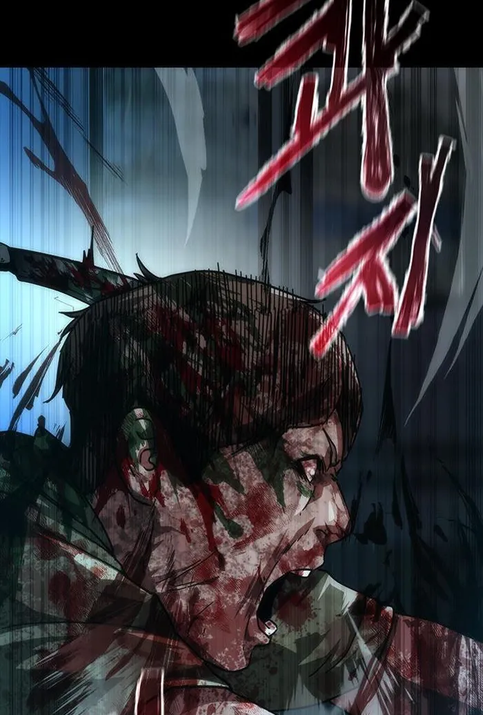 Read Zombie Revelation_ 82-08 fr Manga Online