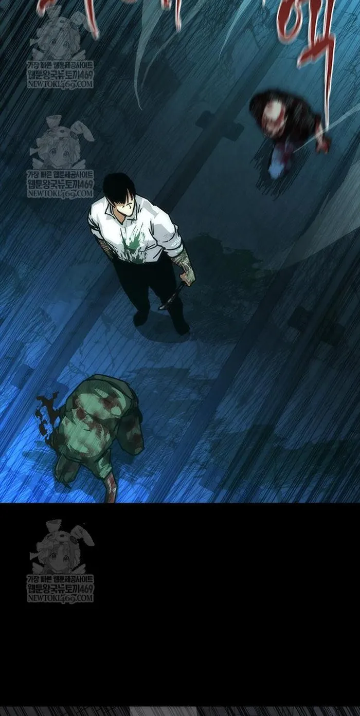 Read Zombie Revelation_ 82-08 fr Manga Online