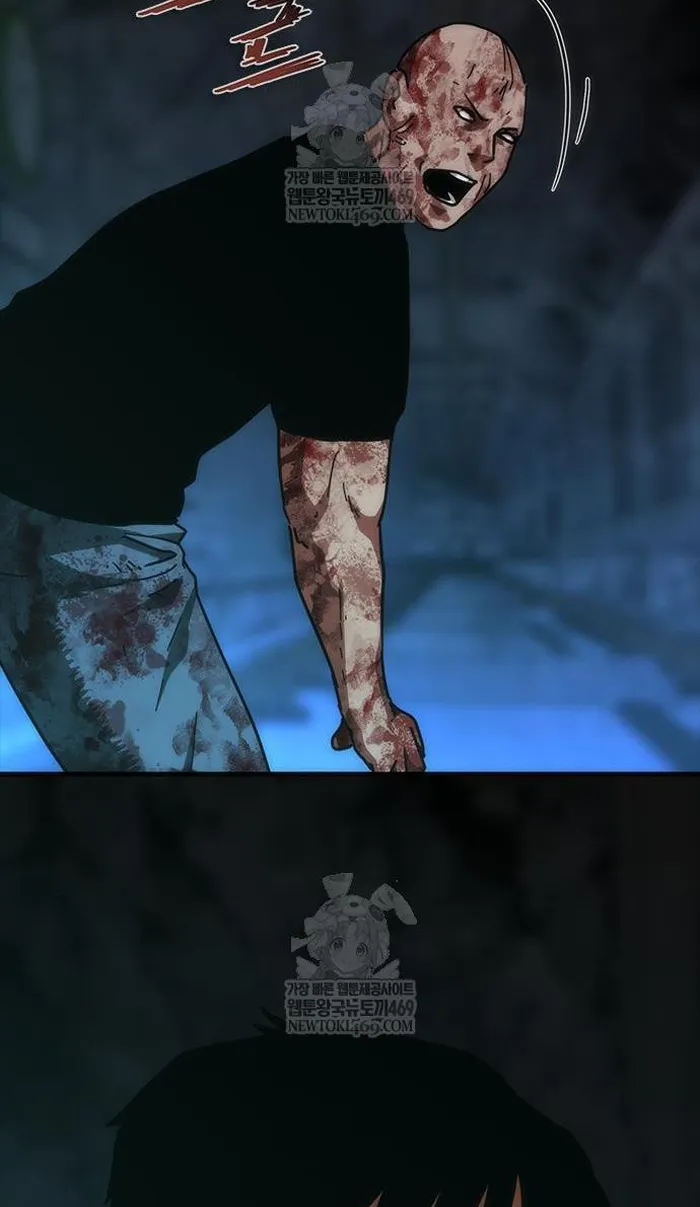 Read Zombie Revelation_ 82-08 fr Manga Online