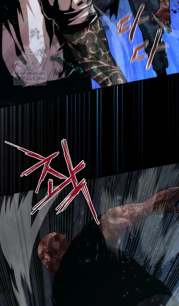 Read Zombie Revelation_ 82-08 fr Manga Online