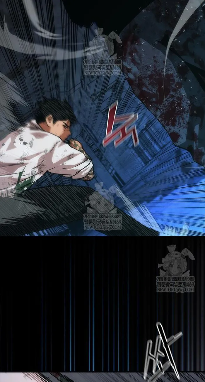 Read Zombie Revelation_ 82-08 fr Manga Online