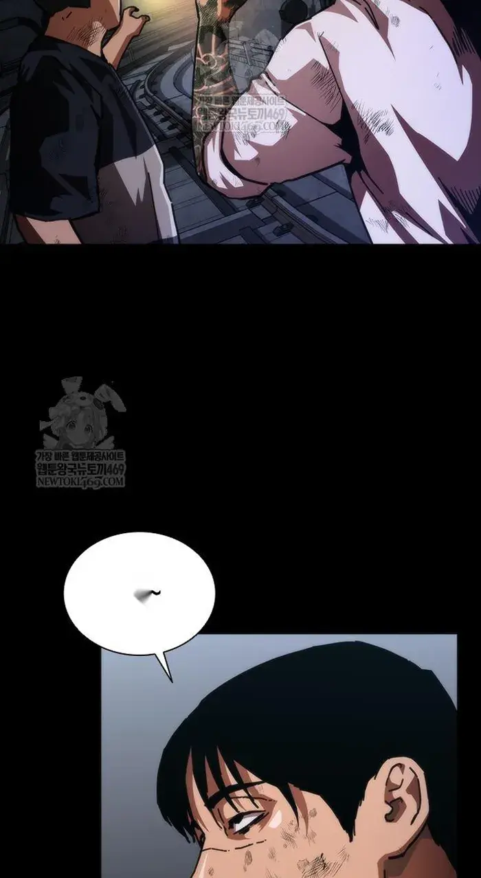 Read Zombie Revelation_ 82-08 fr Manga Online